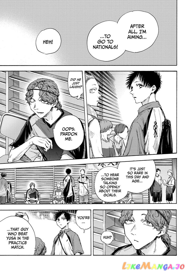 Blue Box, Chapter 115 image 17